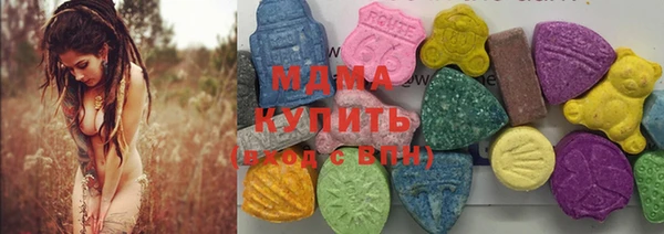 mdma Калининец