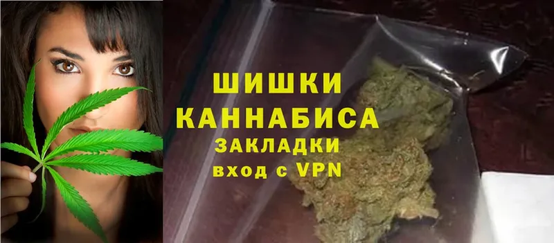 Канабис Amnesia  это состав  Апшеронск 